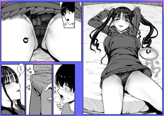 櫻井ナナがベッドに仰向けになり、両腕を頭の上へ伸ばしている。頬に斜線があり、目を細く開けて口角を上げている。